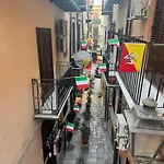 Cristofarohome2 بيت للعطل باليرمو